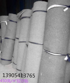 山东厂家供应水泥制品防寒针刺无纺布使用可达8年可定